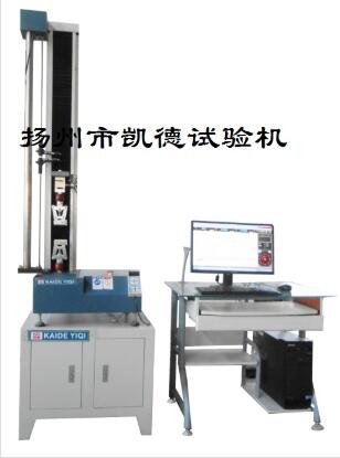 萬能材料試驗機的夾具結(jié)構(gòu)要求是什么？